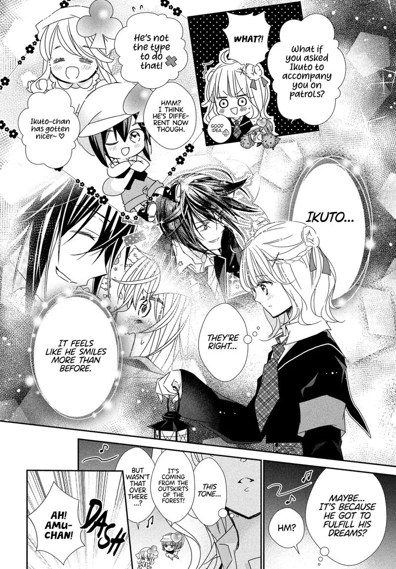 Shugo Chara Jewel Joker Chapter 10 Page 9