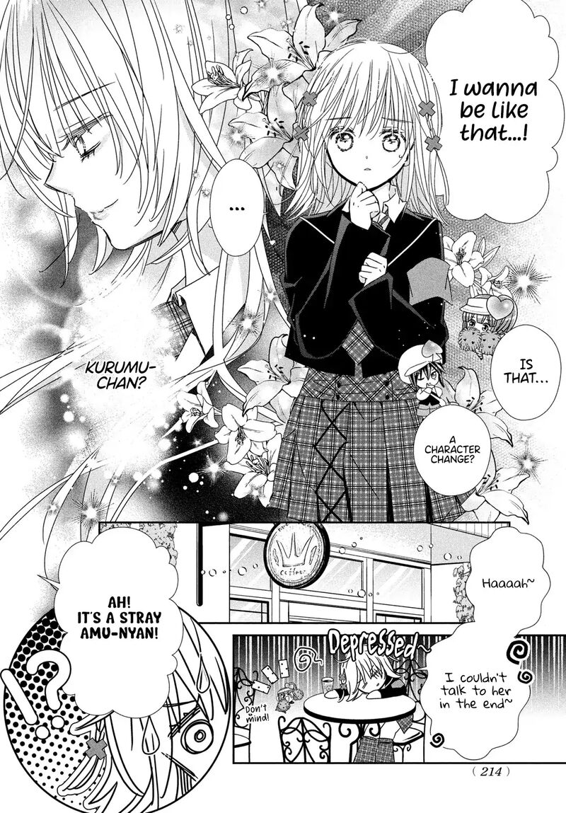 Shugo Chara Jewel Joker Chapter 11 Page 10