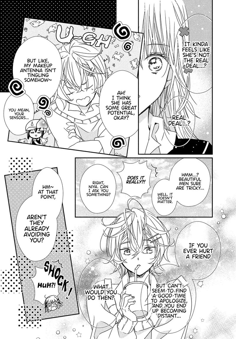 Shugo Chara Jewel Joker Chapter 11 Page 12
