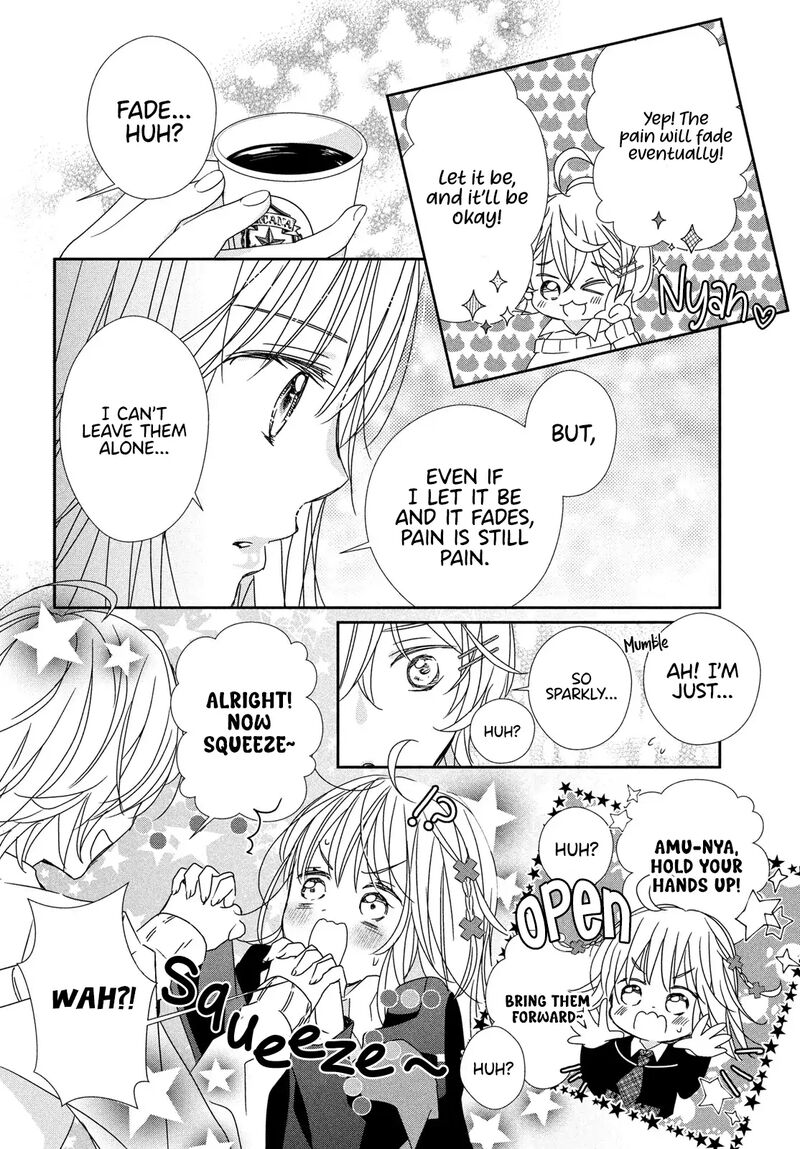 Shugo Chara Jewel Joker Chapter 11 Page 14