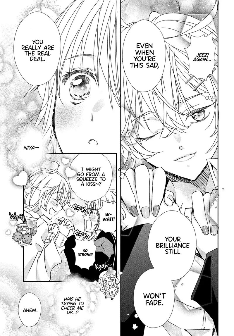 Shugo Chara Jewel Joker Chapter 11 Page 15