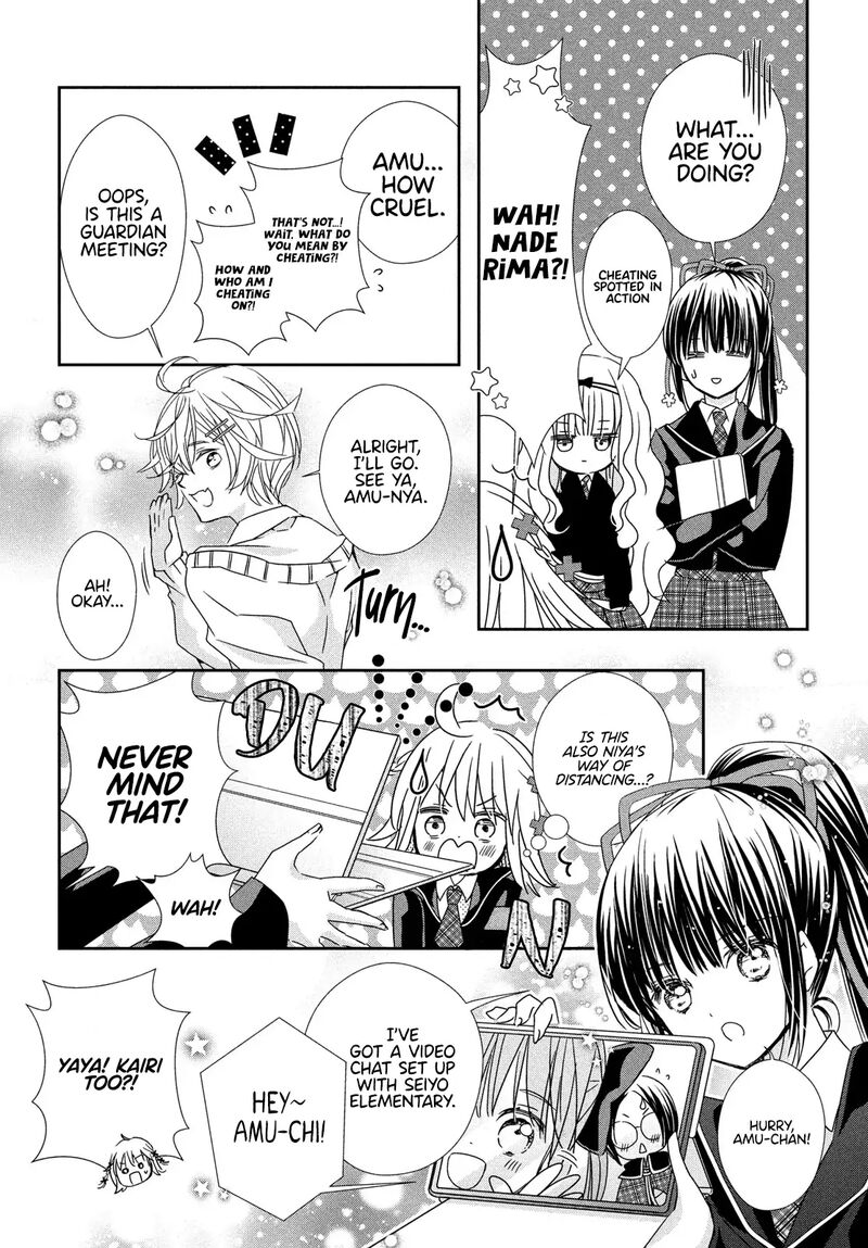 Shugo Chara Jewel Joker Chapter 11 Page 16