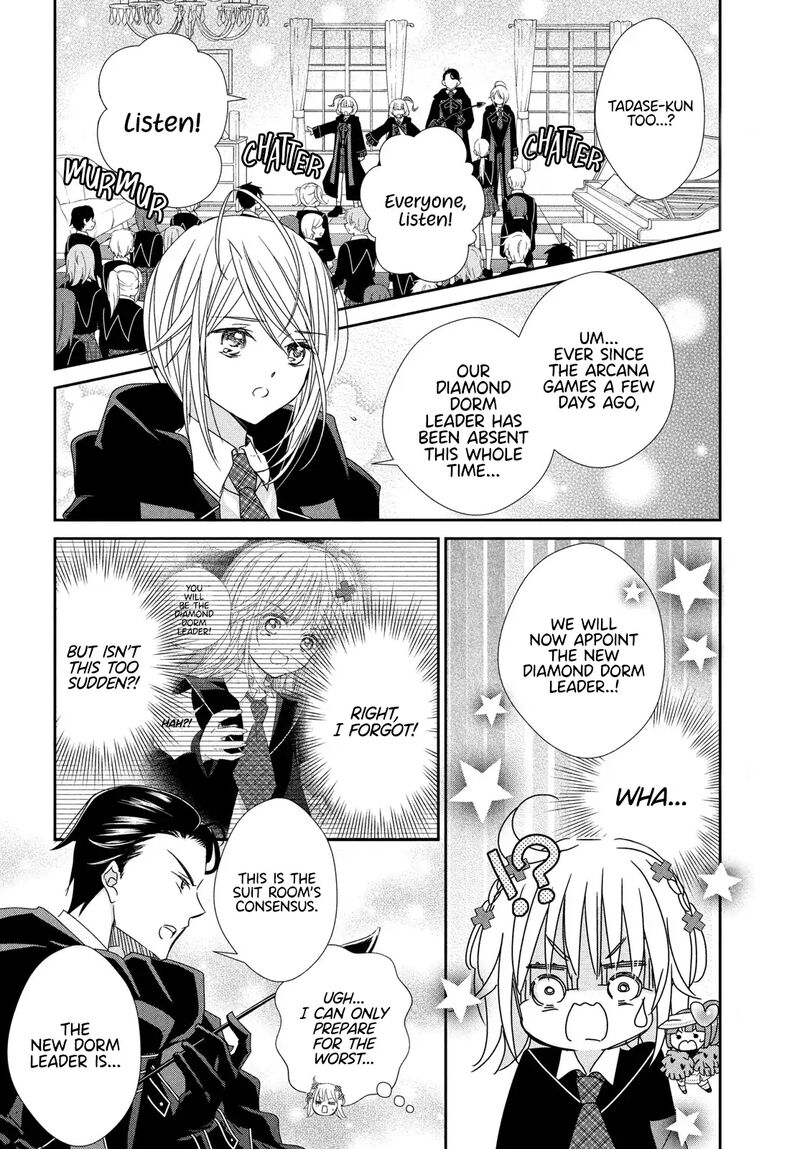 Shugo Chara Jewel Joker Chapter 11 Page 20