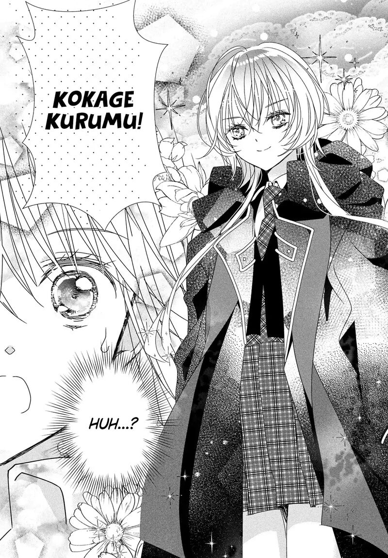 Shugo Chara Jewel Joker Chapter 11 Page 21