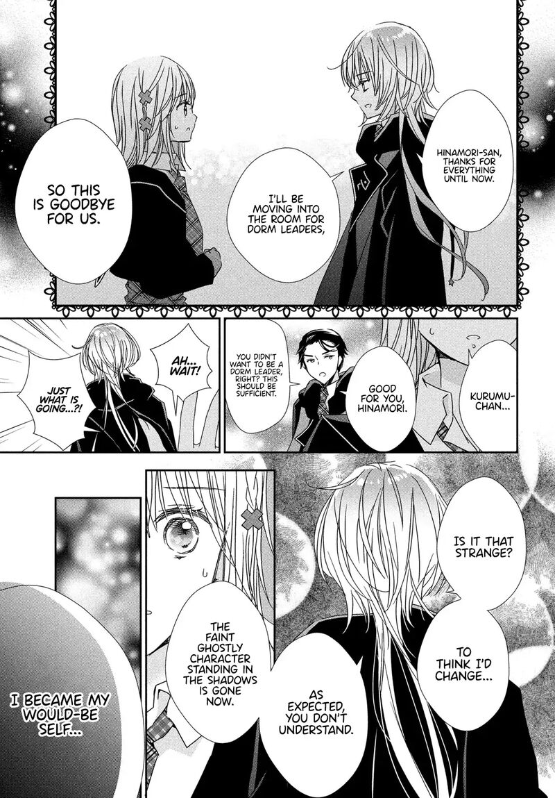 Shugo Chara Jewel Joker Chapter 11 Page 23
