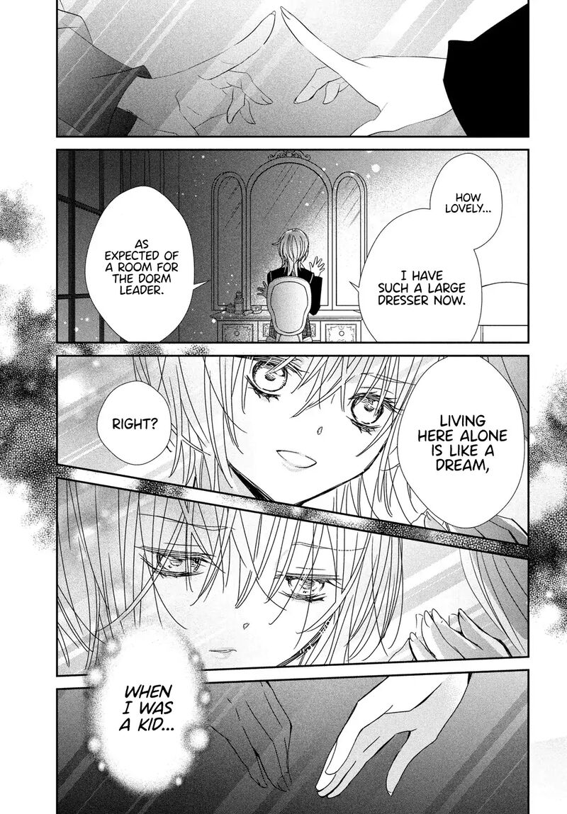 Shugo Chara Jewel Joker Chapter 11 Page 25