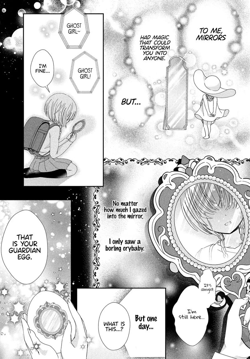 Shugo Chara Jewel Joker Chapter 11 Page 26