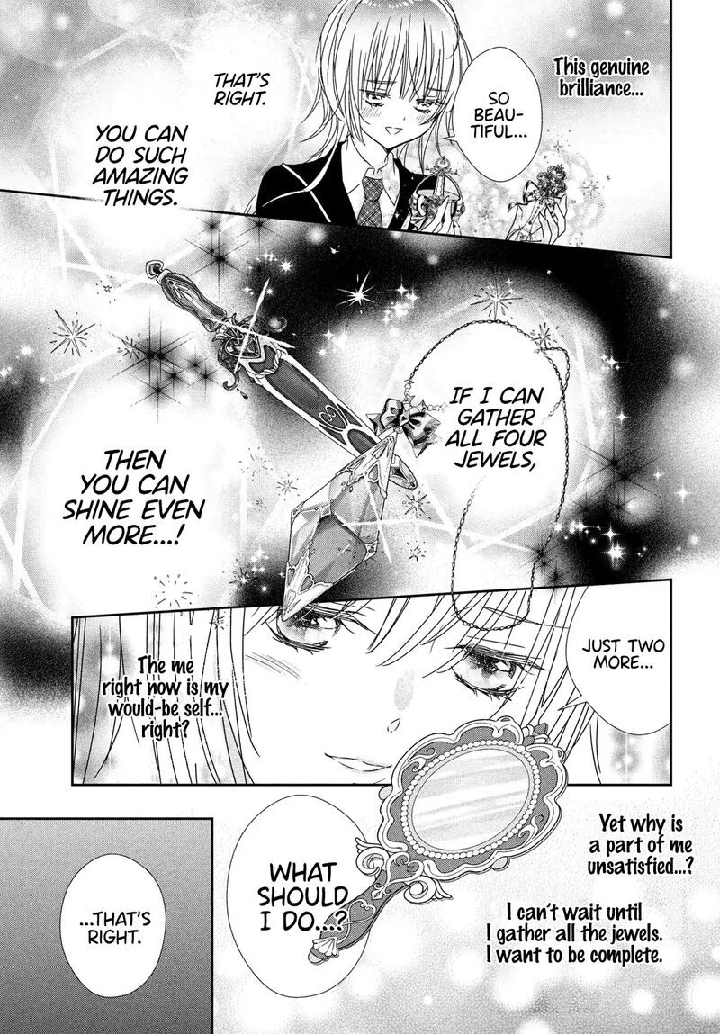 Shugo Chara Jewel Joker Chapter 11 Page 31