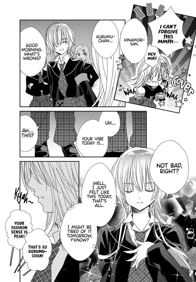 Shugo Chara Jewel Joker Chapter 11 Page 33