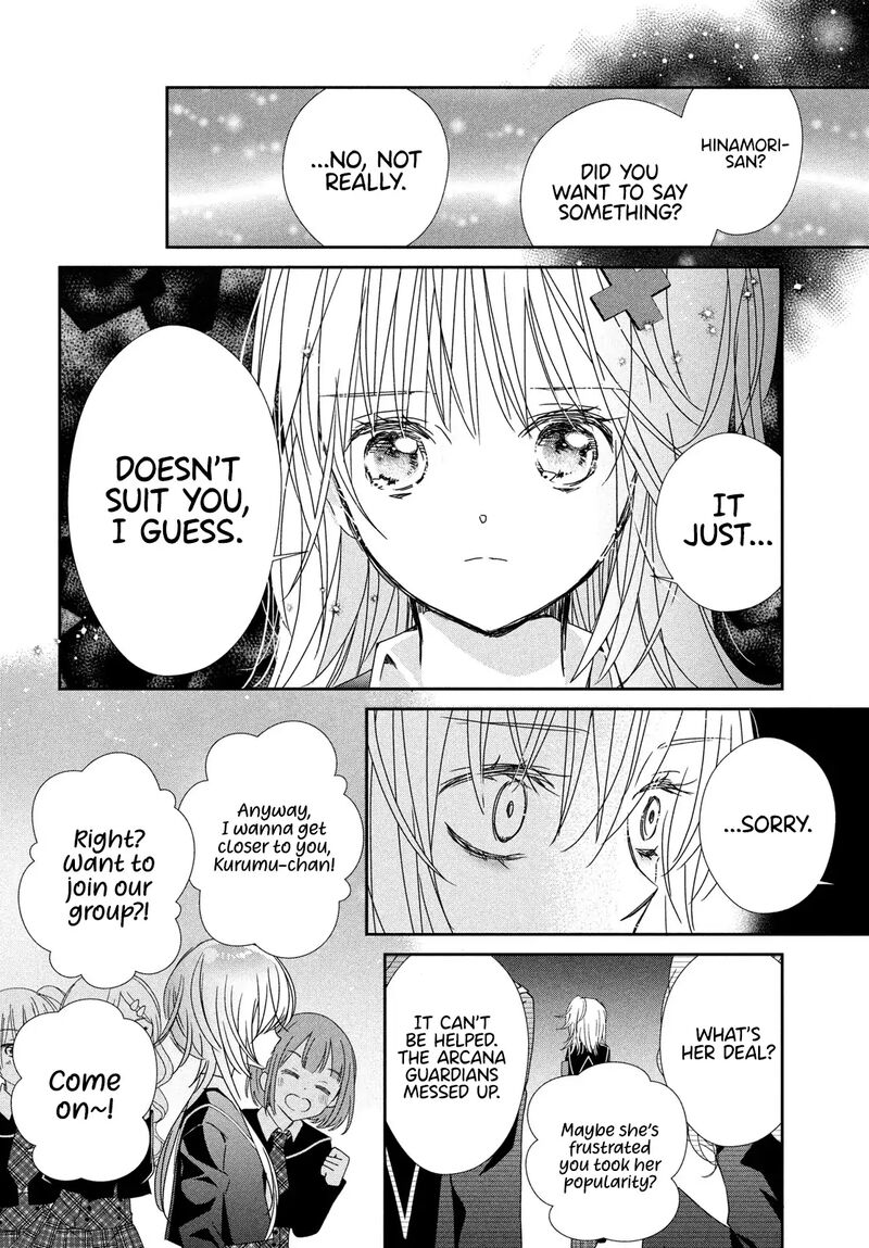 Shugo Chara Jewel Joker Chapter 11 Page 34