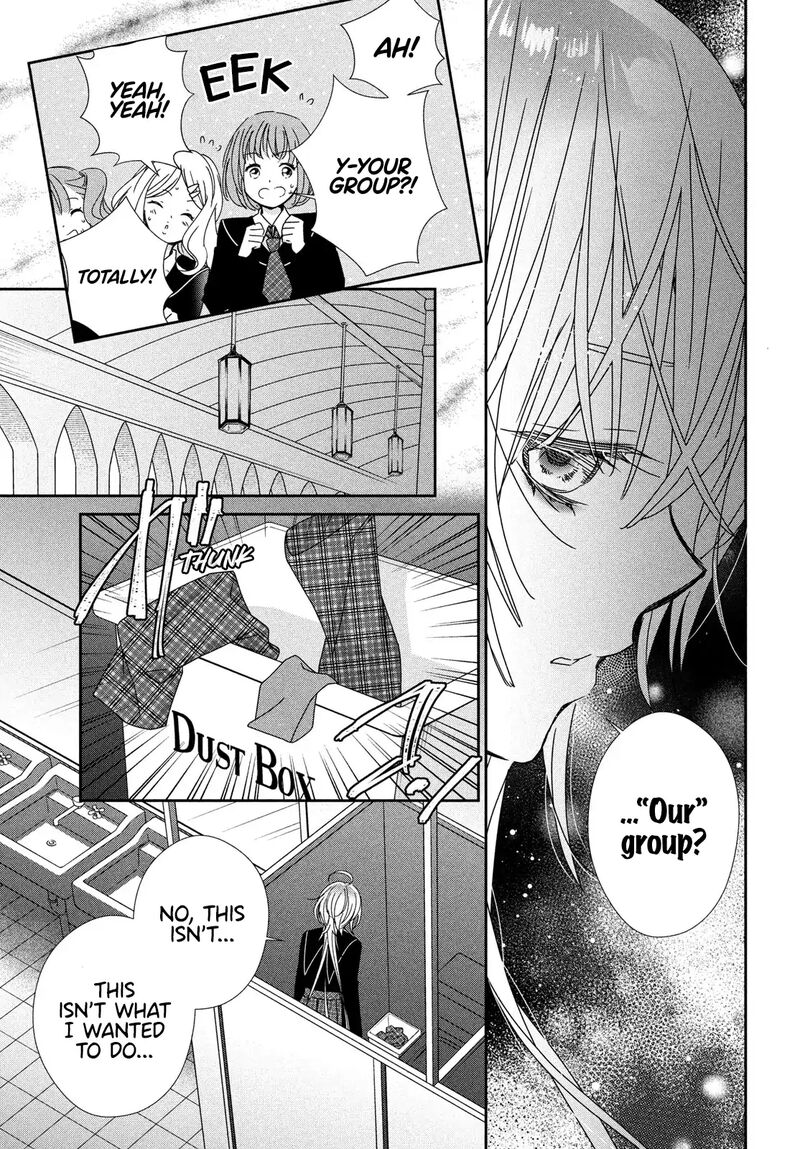 Shugo Chara Jewel Joker Chapter 11 Page 35