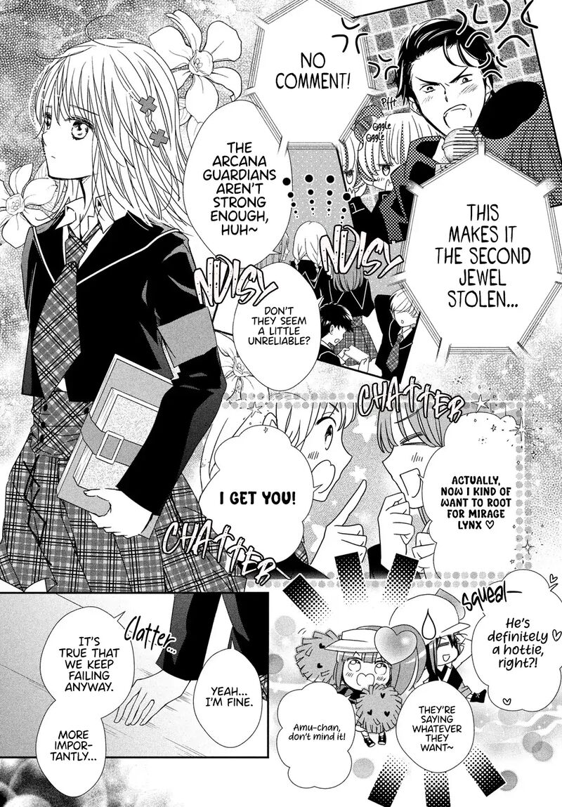 Shugo Chara Jewel Joker Chapter 11 Page 4