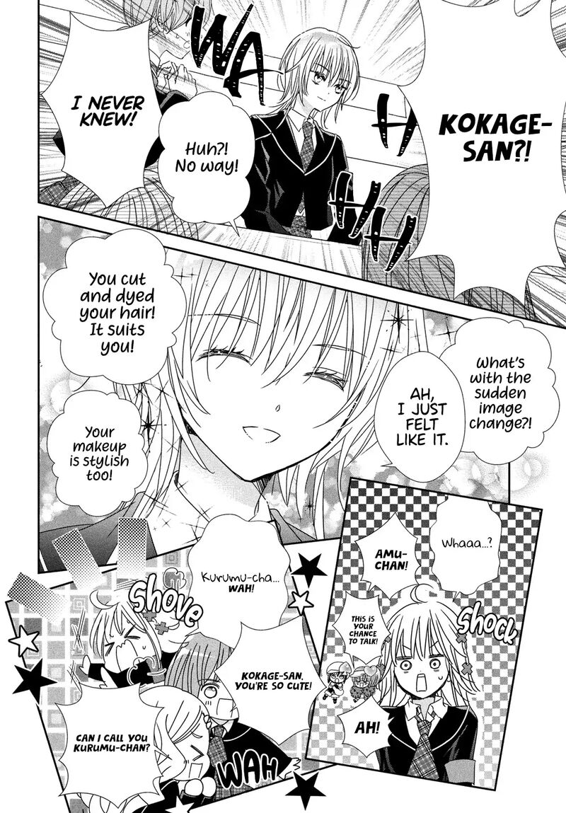 Shugo Chara Jewel Joker Chapter 11 Page 8