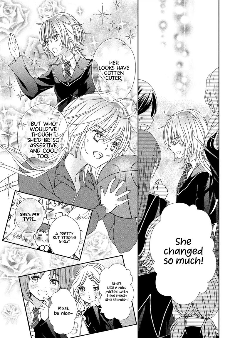 Shugo Chara Jewel Joker Chapter 11 Page 9