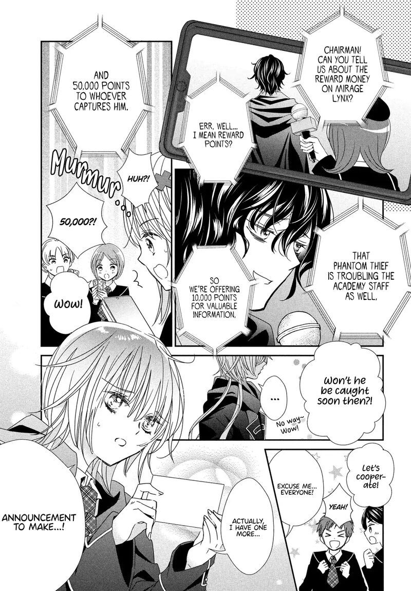 Shugo Chara Jewel Joker Chapter 12 Page 10