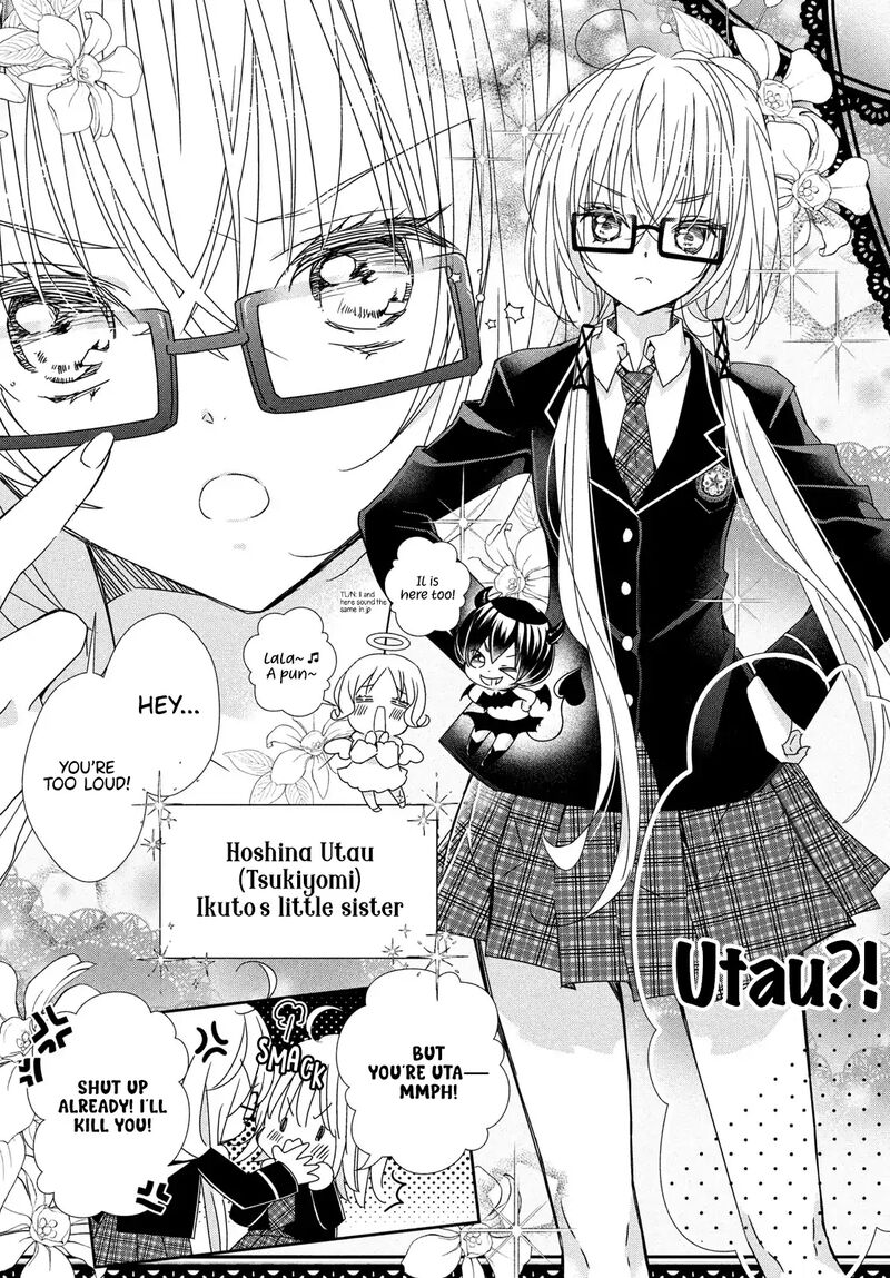 Shugo Chara Jewel Joker Chapter 12 Page 13
