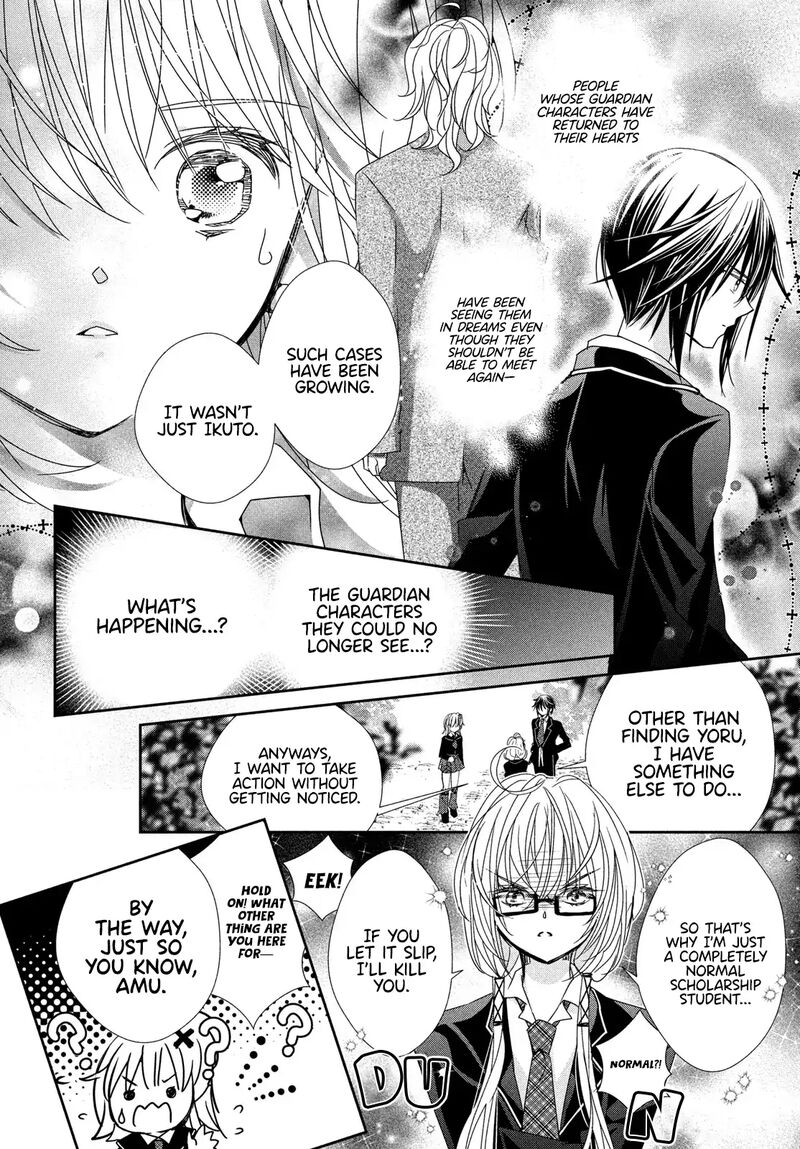 Shugo Chara Jewel Joker Chapter 12 Page 15