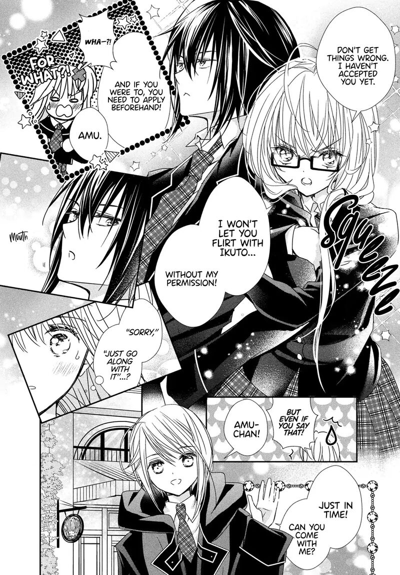 Shugo Chara Jewel Joker Chapter 12 Page 16