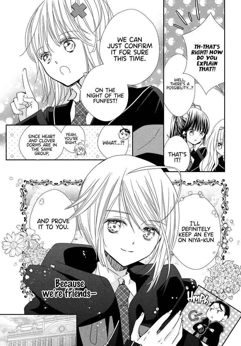 Shugo Chara Jewel Joker Chapter 12 Page 20
