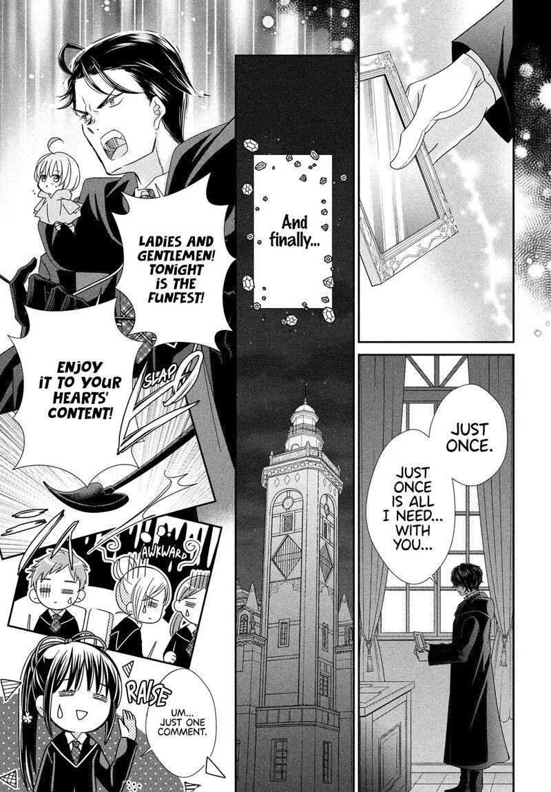 Shugo Chara Jewel Joker Chapter 12 Page 22