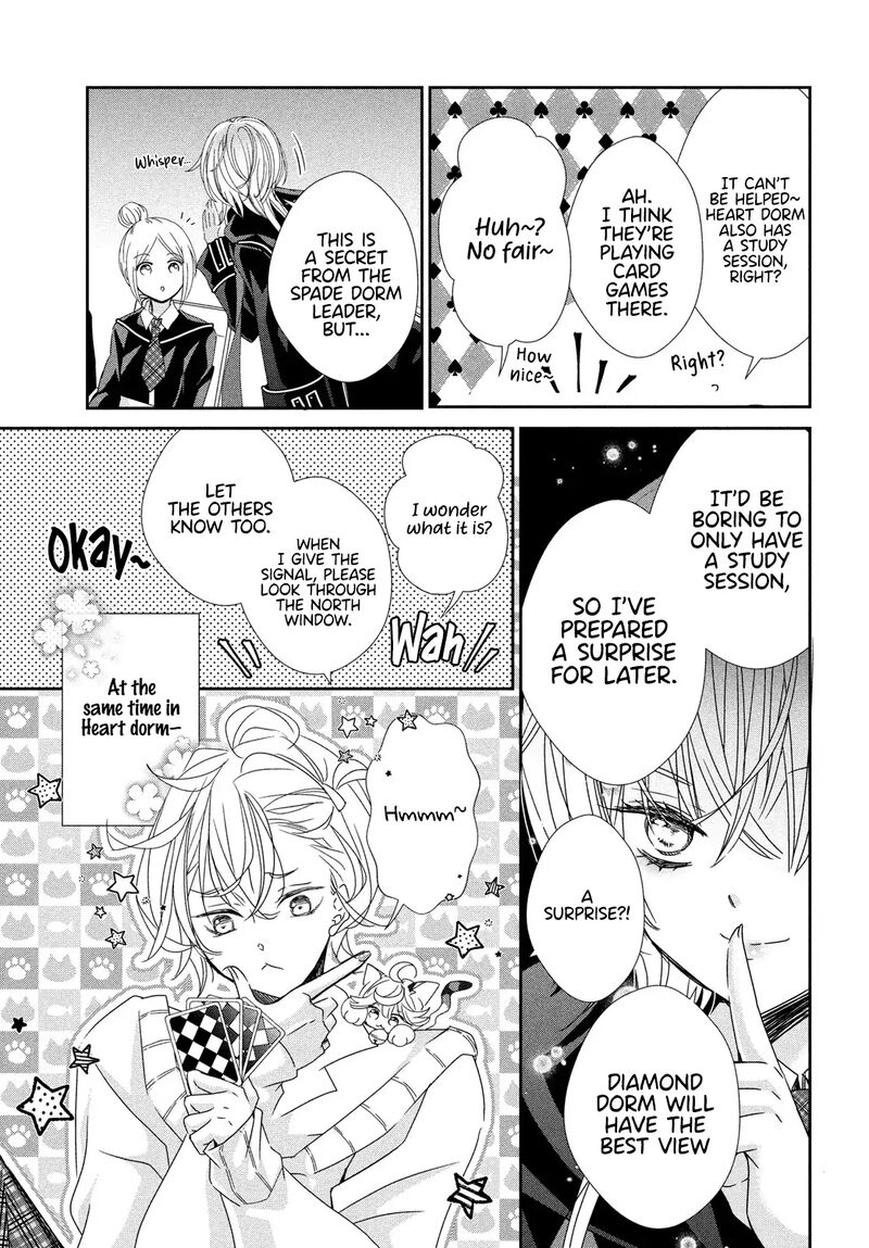 Shugo Chara Jewel Joker Chapter 12 Page 24