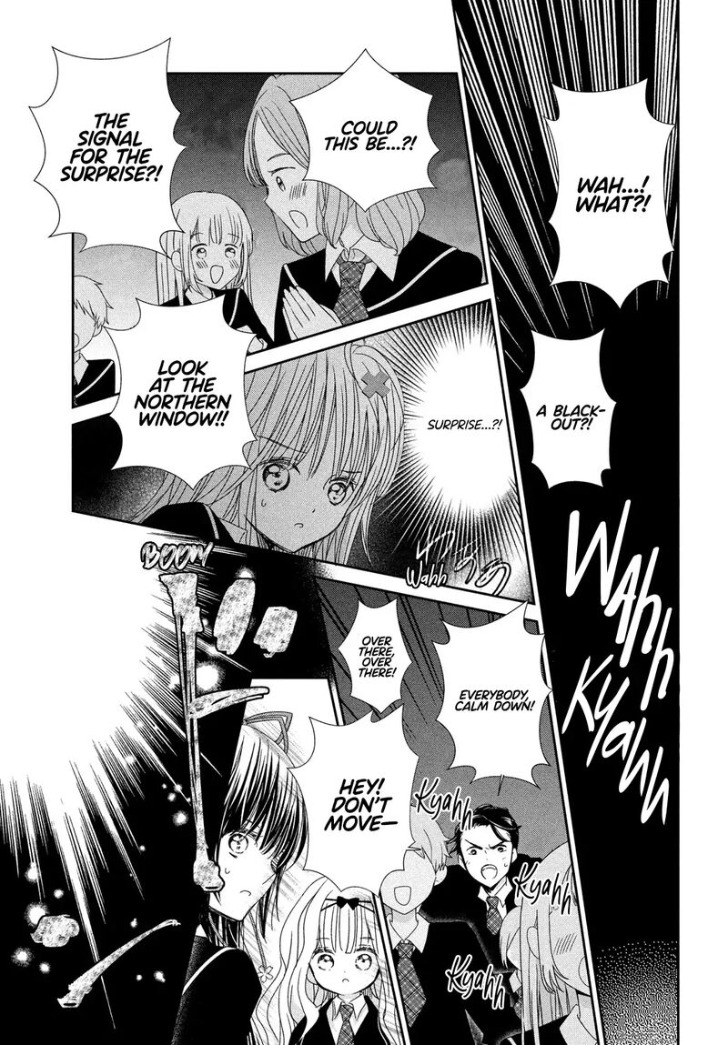Shugo Chara Jewel Joker Chapter 12 Page 26