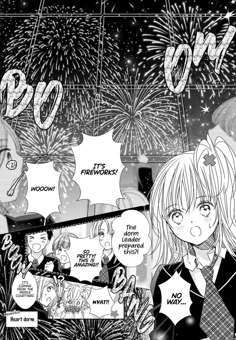Shugo Chara Jewel Joker Chapter 12 Page 27