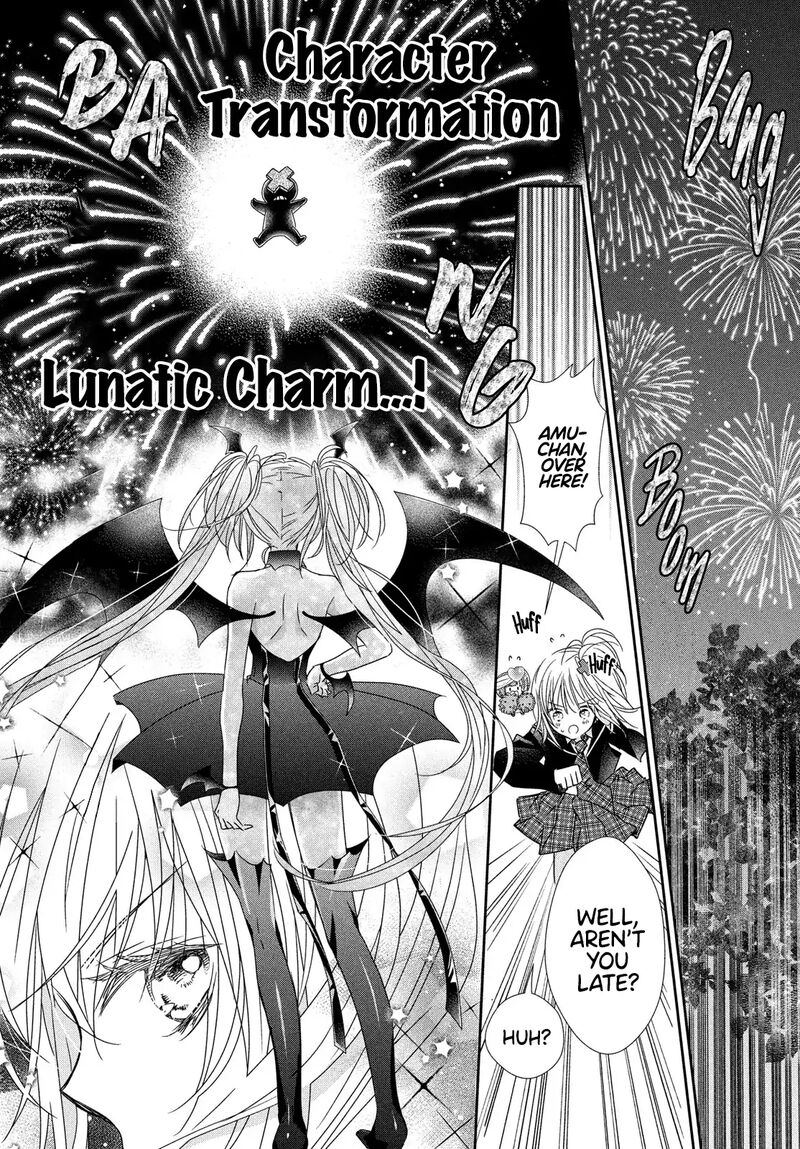 Shugo Chara Jewel Joker Chapter 12 Page 29