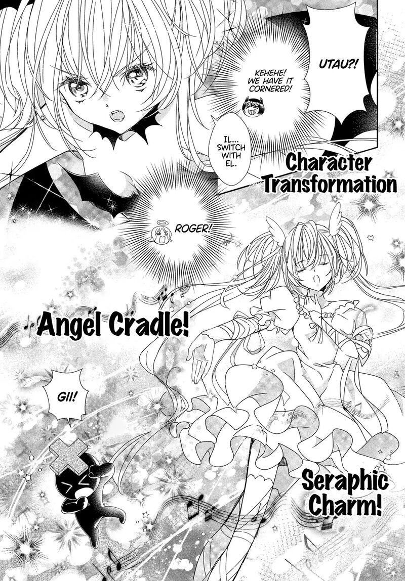Shugo Chara Jewel Joker Chapter 12 Page 30