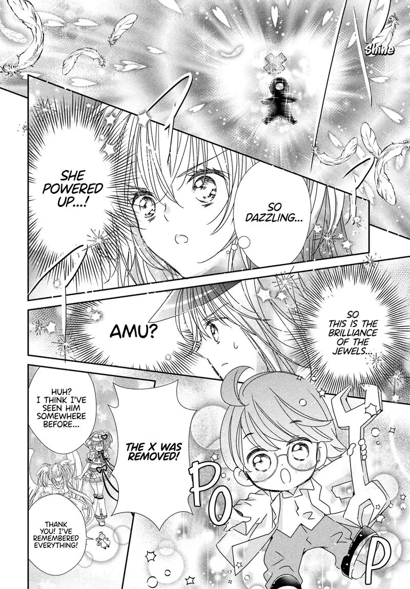 Shugo Chara Jewel Joker Chapter 12 Page 32