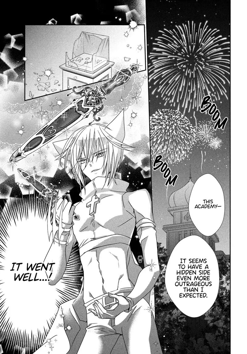 Shugo Chara Jewel Joker Chapter 12 Page 35