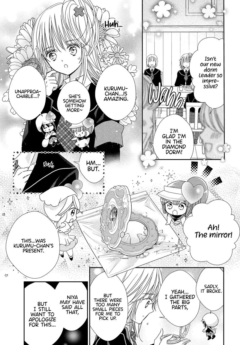 Shugo Chara Jewel Joker Chapter 12 Page 8