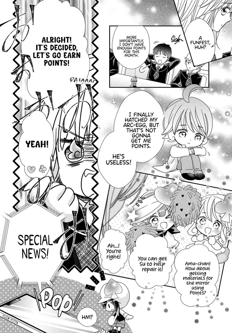 Shugo Chara Jewel Joker Chapter 12 Page 9