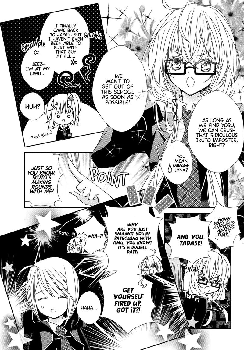 Shugo Chara Jewel Joker Chapter 13 Page 21