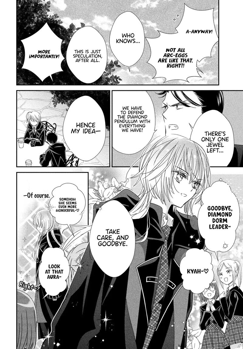 Shugo Chara Jewel Joker Chapter 13 Page 5