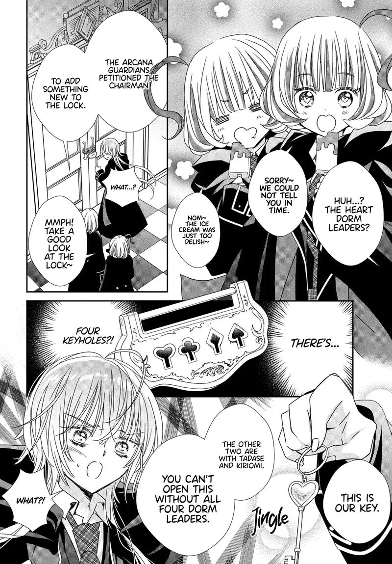 Shugo Chara Jewel Joker Chapter 13 Page 7