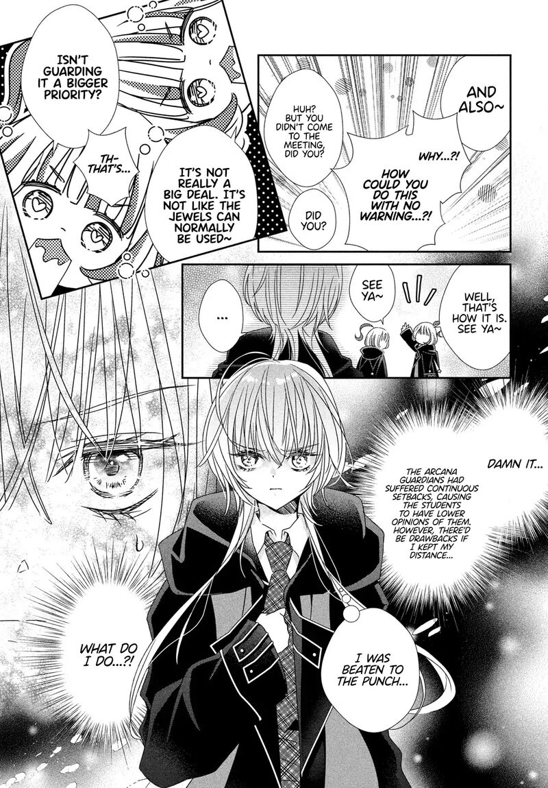 Shugo Chara Jewel Joker Chapter 13 Page 8