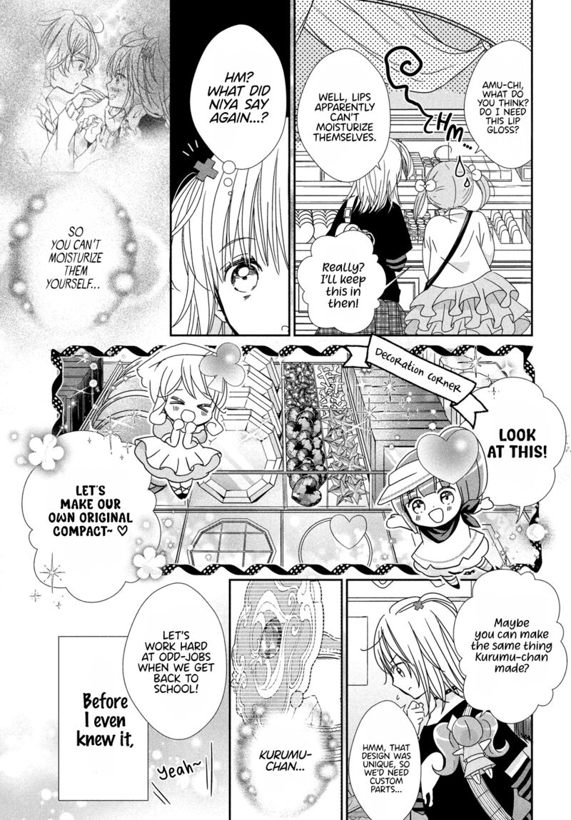 Shugo Chara Jewel Joker Chapter 14 Page 10
