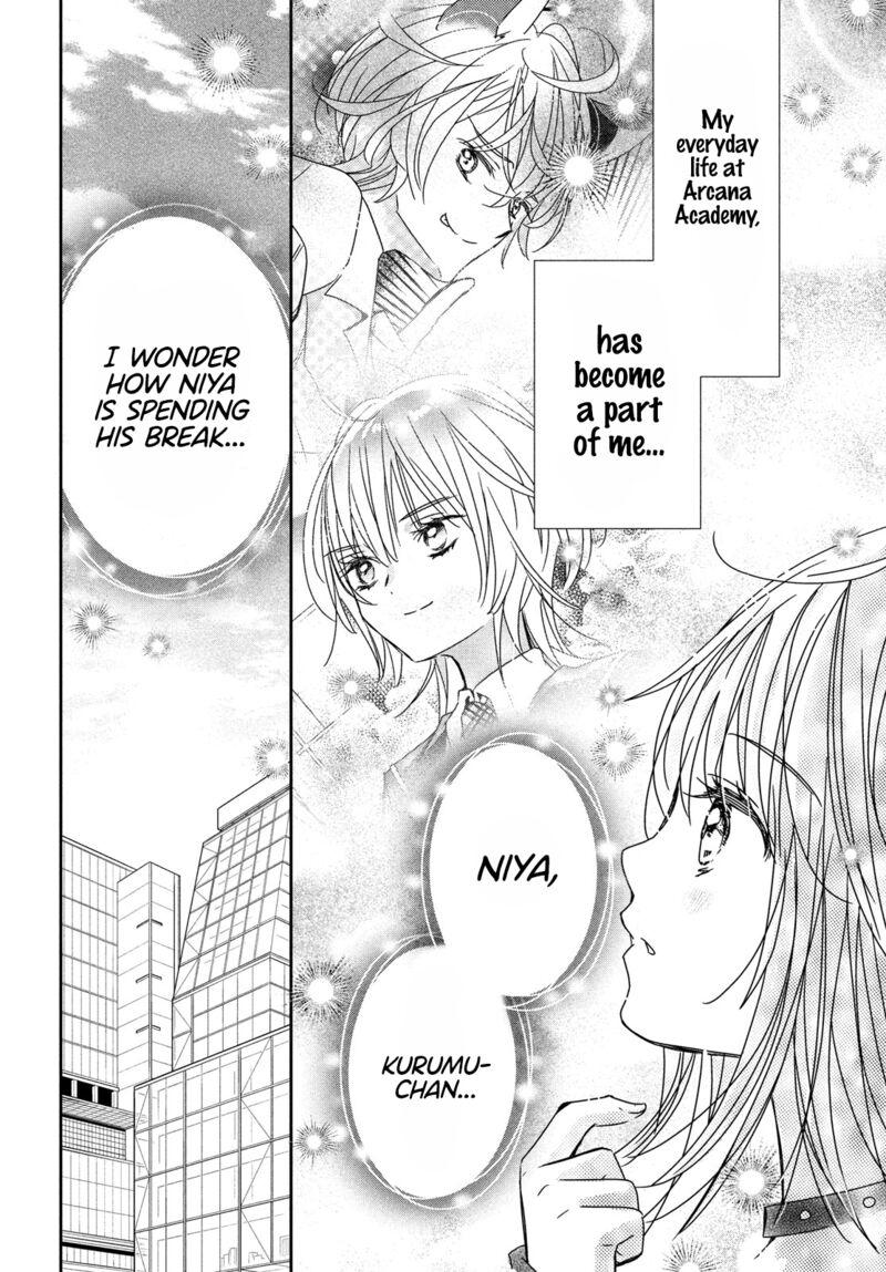 Shugo Chara Jewel Joker Chapter 14 Page 11