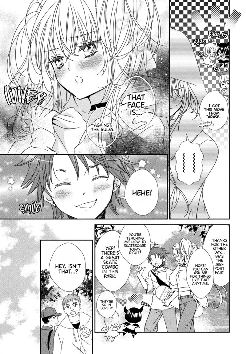 Shugo Chara Jewel Joker Chapter 14 Page 14
