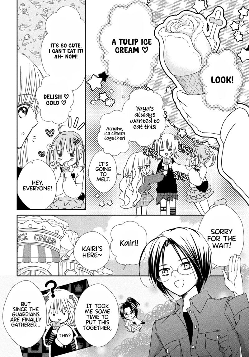 Shugo Chara Jewel Joker Chapter 14 Page 15