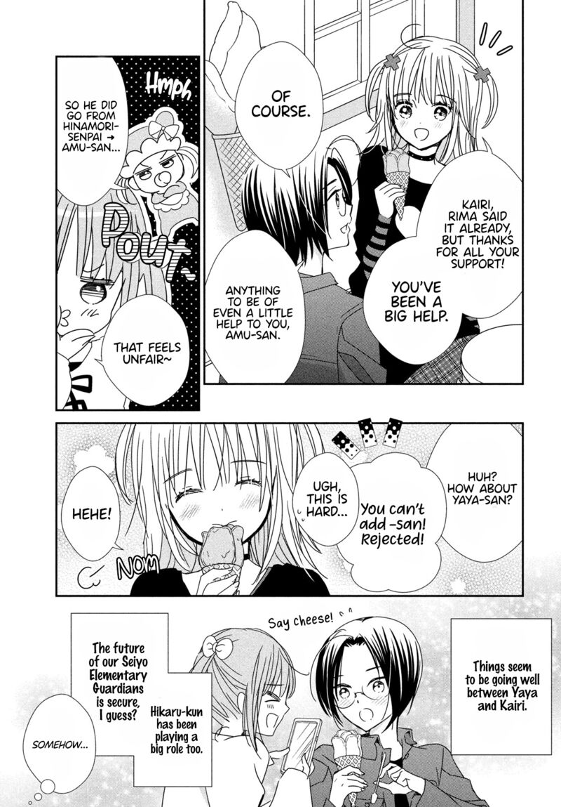 Shugo Chara Jewel Joker Chapter 14 Page 18