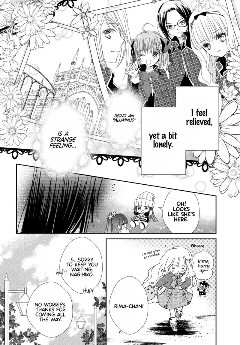 Shugo Chara Jewel Joker Chapter 14 Page 19