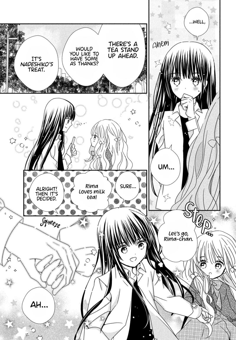Shugo Chara Jewel Joker Chapter 14 Page 22
