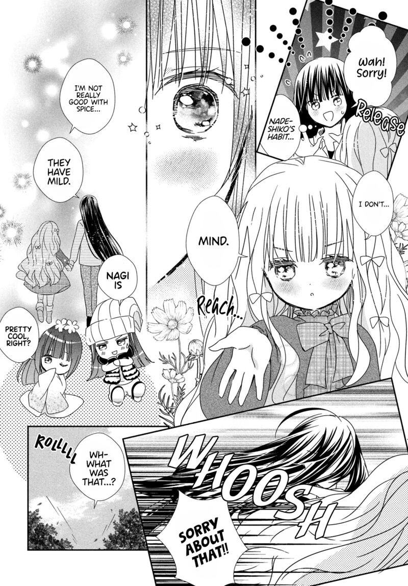 Shugo Chara Jewel Joker Chapter 14 Page 23