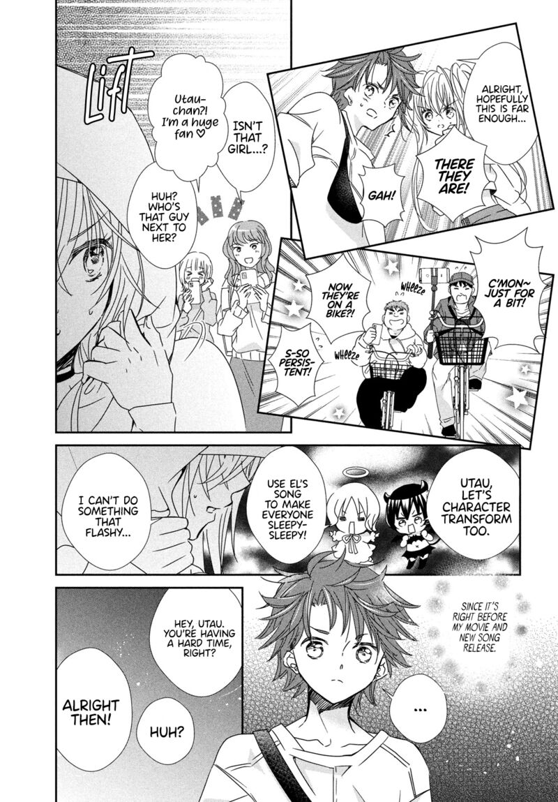 Shugo Chara Jewel Joker Chapter 14 Page 27