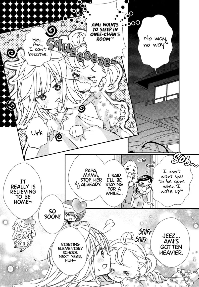 Shugo Chara Jewel Joker Chapter 14 Page 31