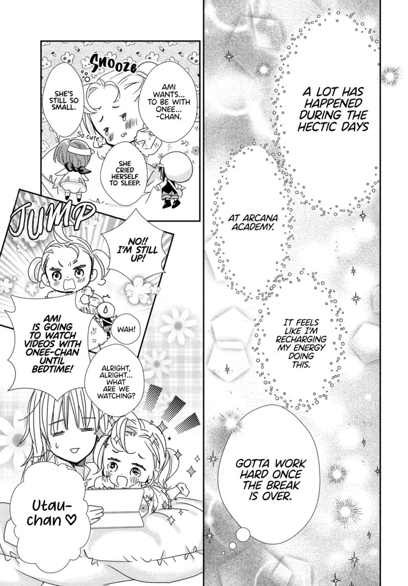 Shugo Chara Jewel Joker Chapter 14 Page 32