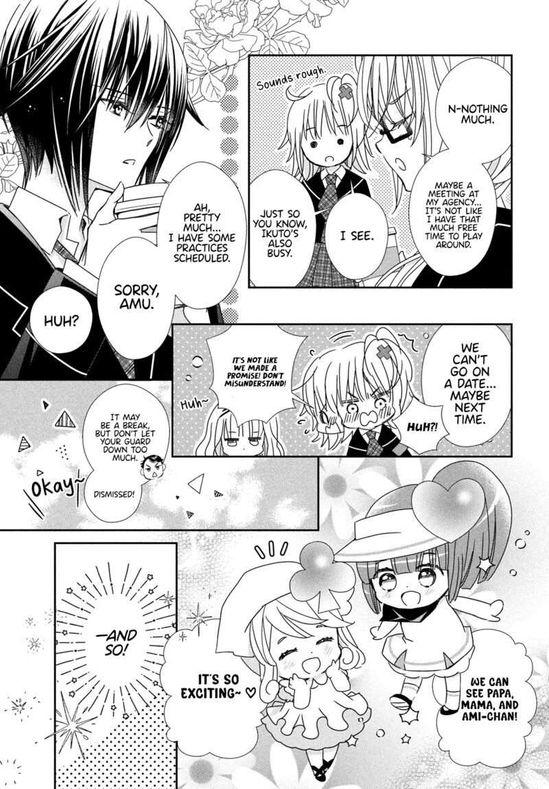 Shugo Chara Jewel Joker Chapter 14 Page 6