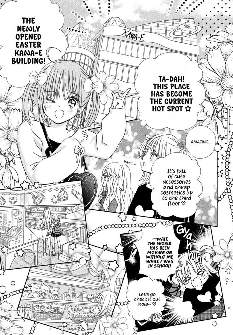 Shugo Chara Jewel Joker Chapter 14 Page 8